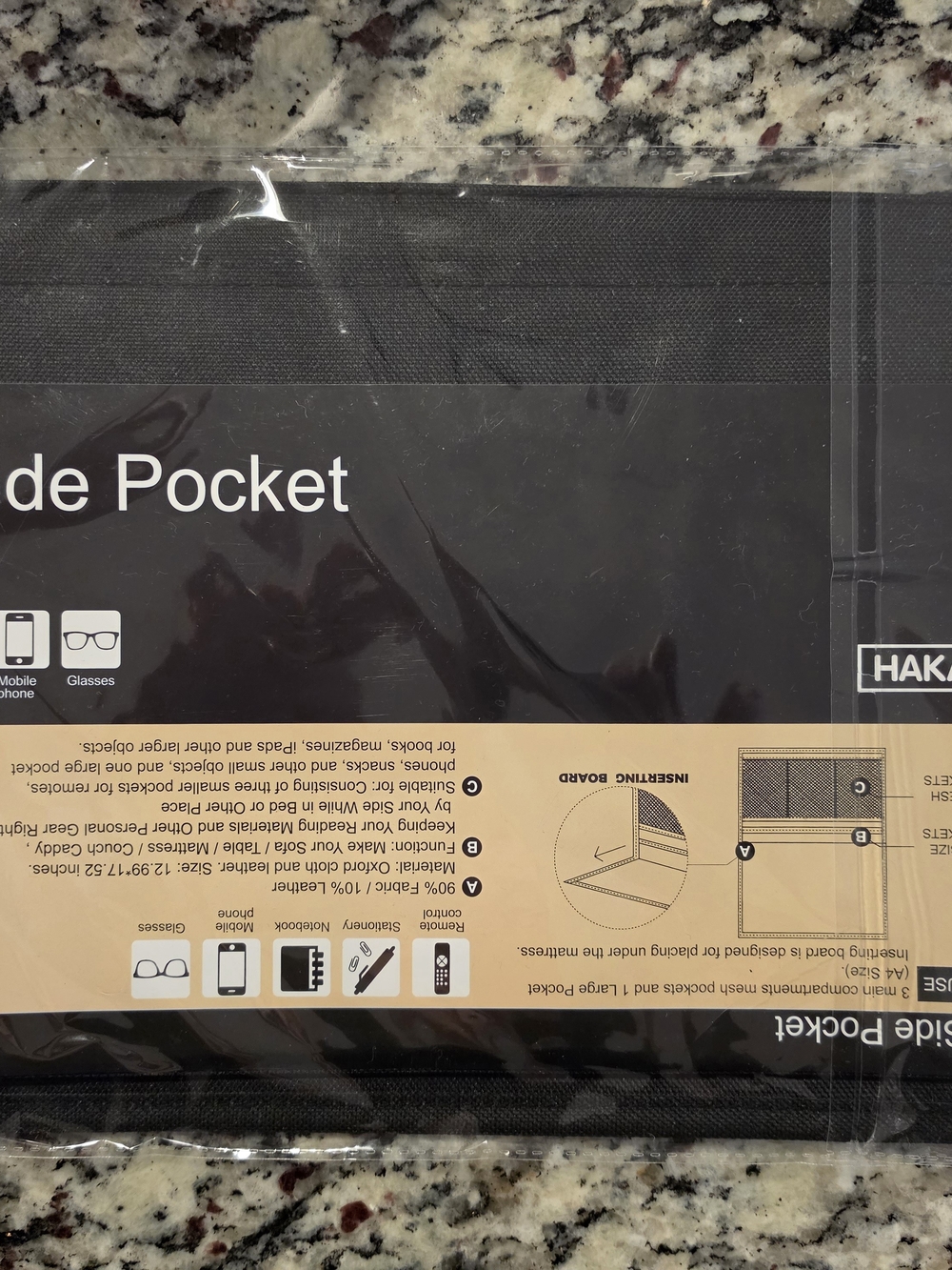 Black Side Pocket Organizer